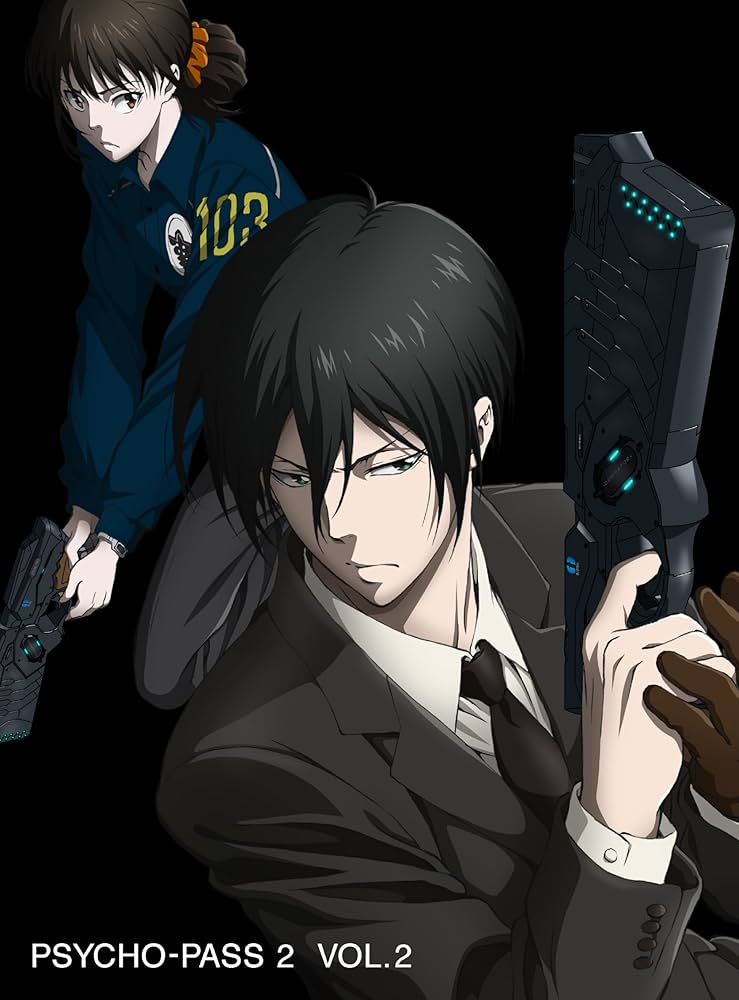 PSYCHO-PASS サイコパス2 DVD 全巻 PSYCHO-PASS サイコパス 2 » PSYCHO-PASS サイコパス 2 VOL.2